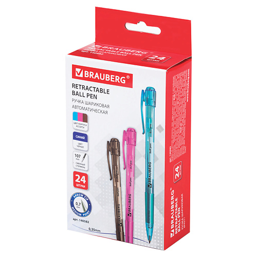 

BRAUBERG Набор шариковых ручек Patrol, линия письма 0,35 мм, Набор шариковых ручек Patrol, линия письма 0,35 мм