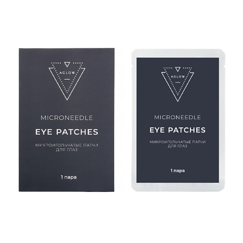 

AGLOW Микроигольчатые патчи для глаз, 1 пара, Микроигольчатые патчи для глаз, 1 пара