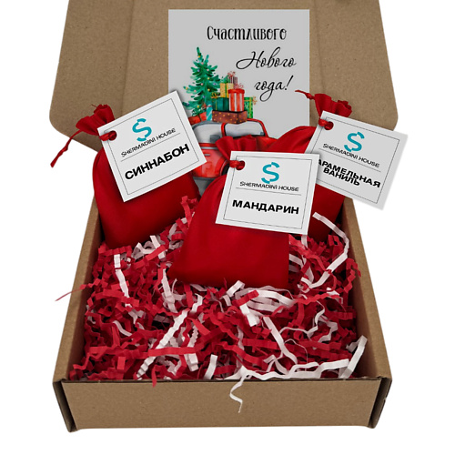 

SHERMADINI HOUSE Подарочный набор ароматических саше, Подарочный набор ароматических саше