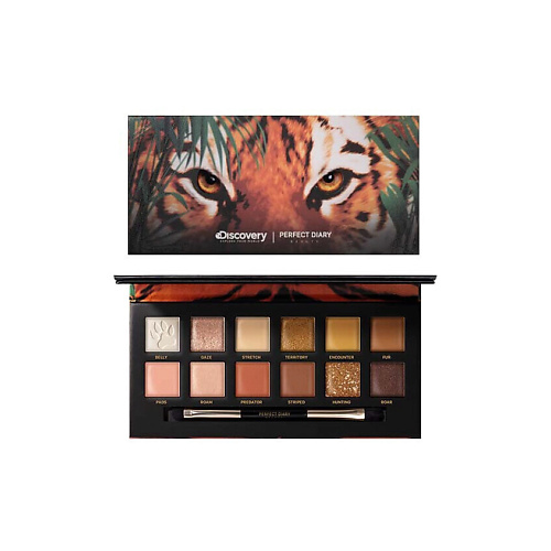 

PERFECT DIARY Тени для век Spotted tiger, Тени для век Spotted tiger