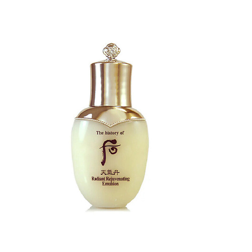 

THE HISTORY OF WHOO Миниатюра Cheongidan Radiant Rejuvenating Emulsion 25, Миниатюра Cheongidan Radiant Rejuvenating Emulsion