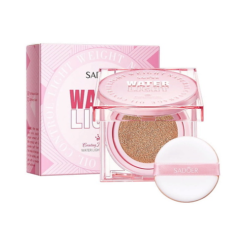 

SADOER Пудра кушон для лица увлажняющая 10, Пудра кушон для лица увлажняющая