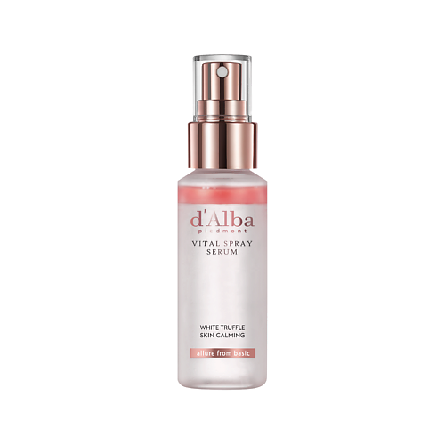 

D`ALBA Успокаивающая спрей сыворотка для лица White Truffle Vital Spray Serum 50, Успокаивающая спрей сыворотка для лица White Truffle Vital Spray Serum