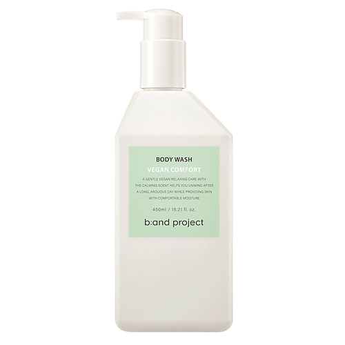 BAND PROJECT Гель для душа Vegan Comfort Body Wash 450 3144₽