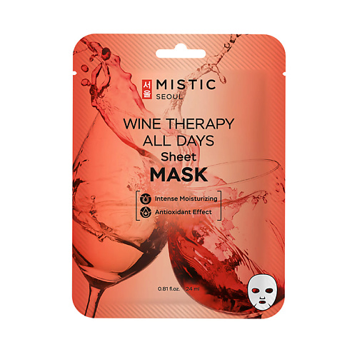 

MISTIC Тканевая маска для лица с экстрактом вина Wine Therapy All Days Sheet Mask 24, Тканевая маска для лица с экстрактом вина Wine Therapy All Days Sheet Mask