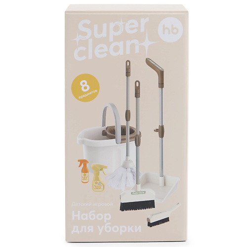 

HAPPY BABY Игровой детский набор для уборки, Игровой детский набор для уборки