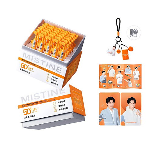 

MISTINE Aqua Base Солнцезащитное средство в ампулах, Aqua Base Солнцезащитное средство в ампулах