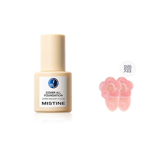 

MISTINE Набор Cover All Foundation + Заколки для волос (2 шт.), Набор Cover All Foundation + Заколки для волос (2 шт.)
