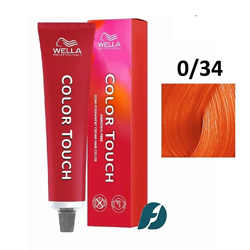 

WELLA PROFESSIONALS Интенсивное тонирование для волос Color Touch 60, Интенсивное тонирование для волос Color Touch