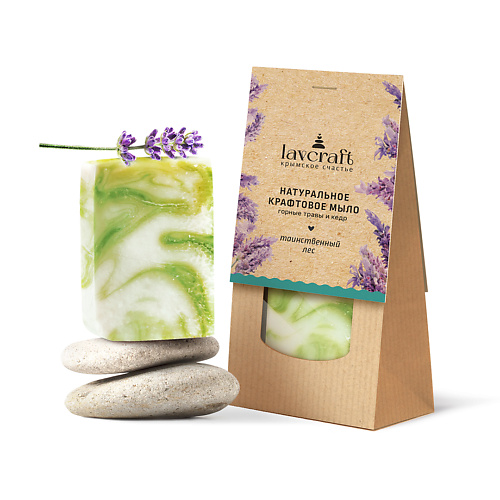 

LAVCRAFT Натуральное крафтовое мыло Таинственный лес Горные травы и кедр, Натуральное крафтовое мыло Таинственный лес Горные травы и кедр