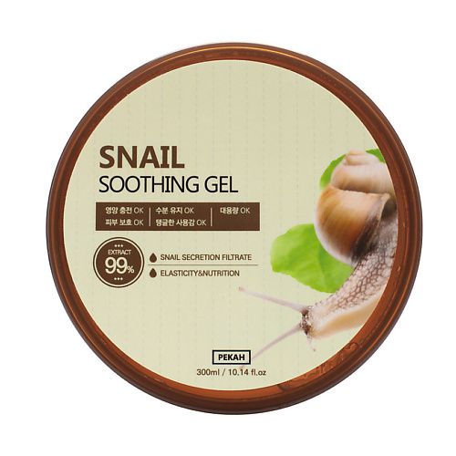 

PEKAH Универсальный гель для лица и тела с муцином улитки Snail Soothing Gel 300, Универсальный гель для лица и тела с муцином улитки Snail Soothing Gel