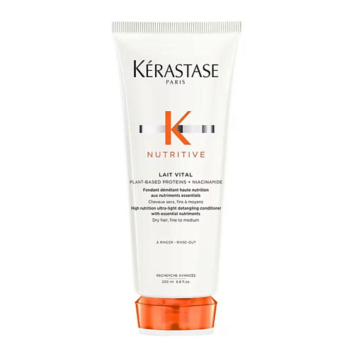 

KERASTASE Питательный кондиционер Nutritive Lait Vital 200, Питательный кондиционер Nutritive Lait Vital