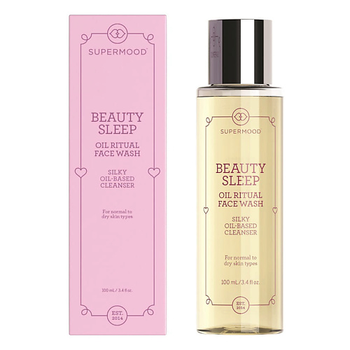 

SUPERMOOD Очищающее масло для лица 100, Очищающее масло для лица