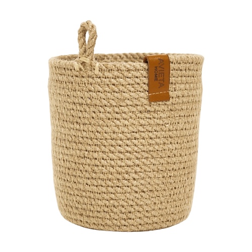 

AVIETA HOME Корзина многофункциональная с петелькой, Корзина многофункциональная с петелькой