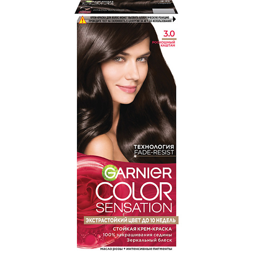 

GARNIER Стойкая крем-краска для волос "Роскошь цвета" Color Sensation 110, Стойкая крем-краска для волос "Роскошь цвета" Color Sensation