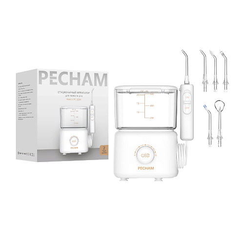 

PECHAM Ирригатор для полости рта стационарный PECHAM Family, Ирригатор для полости рта стационарный PECHAM Family