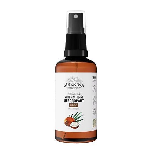 

SIBERINA Интимный дезодорант "Кокос" увлажняющий 50, Интимный дезодорант "Кокос" увлажняющий