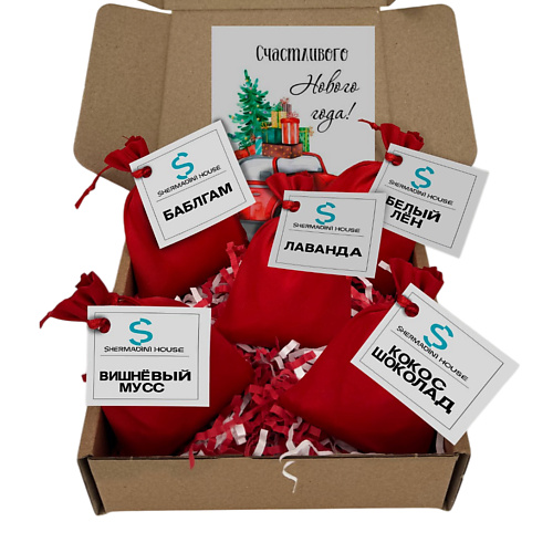 

SHERMADINI HOUSE Подарочный набор ароматических саше, Подарочный набор ароматических саше