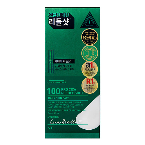 

VT COSMETICS Сыворотка для лица успокаивающая с центеллой Pro Cica Reedle Shot 100 Daily Skin Care 20, Сыворотка для лица успокаивающая с центеллой Pro Cica Reedle Shot 100 Daily Skin Care