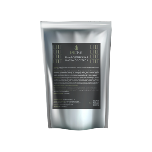 

LAB.TIME Маска для лица от отёков 40, Маска для лица от отёков