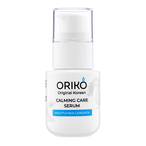 

ORIKO Сыворотка для лица Houttuynia Cordata Calming Care Serum 50, Сыворотка для лица Houttuynia Cordata Calming Care Serum