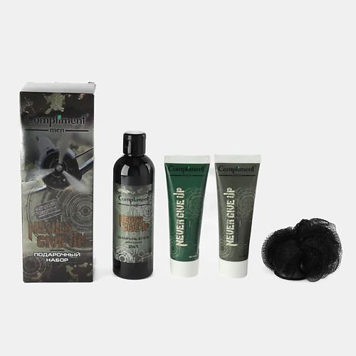 

COMPLIMENT ПОДАРОЧНЫЙ НАБОР Never give up: шампунь-гель, гель для бритья, лосьон после бритья, ПОДАРОЧНЫЙ НАБОР Never give up: шампунь-гель, гель для бритья, лосьон после бритья