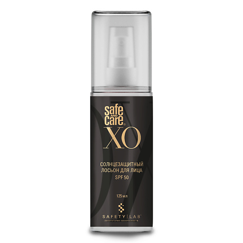

SAFE AND CARE XO Солнцезащитный лосьон для лица SPF 50 125, XO Солнцезащитный лосьон для лица SPF 50