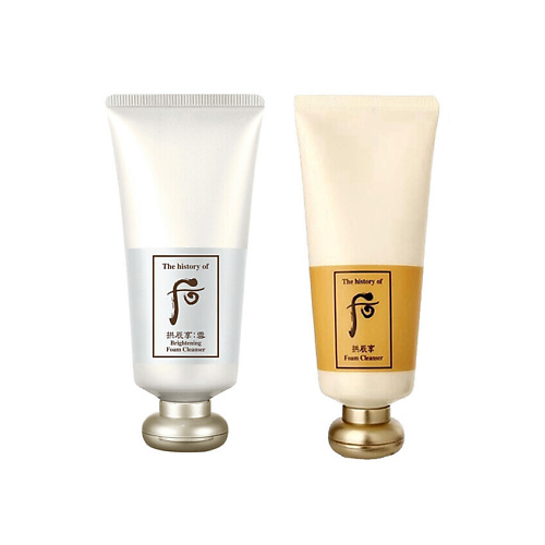 

THE HISTORY OF WHOO Набор Gongjinhyang Foam Cleanser + Brightening Foam Cleanser, Набор Gongjinhyang Foam Cleanser + Brightening Foam Cleanser