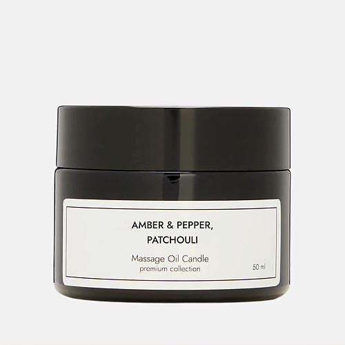 

DAD'S MATERIAL DAD`S MATERIAL Свеча массажная "Amber & Pepper, Patchouli" 50, DAD`S MATERIAL Свеча массажная "Amber & Pepper, Patchouli"