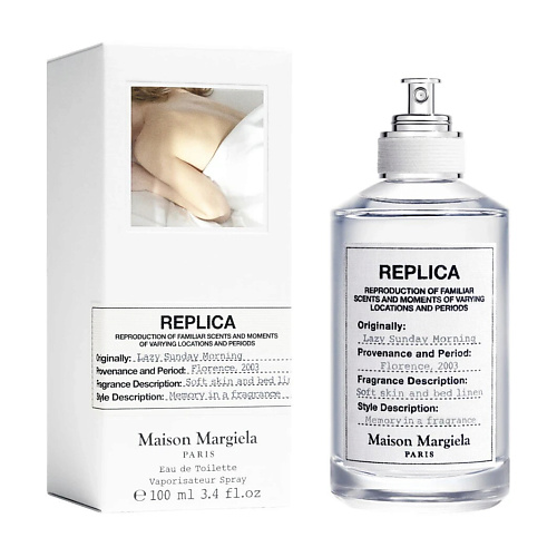 

MAISON MARGIELA Туалетная вода Replica Lazy Sunday Morning, перезаполняемый флакон 100, Туалетная вода Replica Lazy Sunday Morning, перезаполняемый флакон