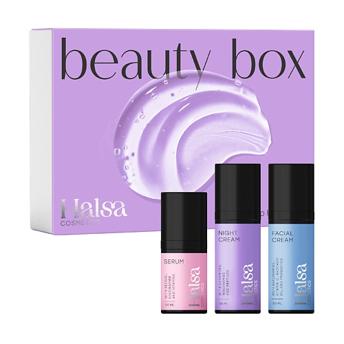 

HALSA COSMETICS Набор косметики для лица для увлажнения и упругости кожи Deep Hydration, Набор косметики для лица для увлажнения и упругости кожи Deep Hydration