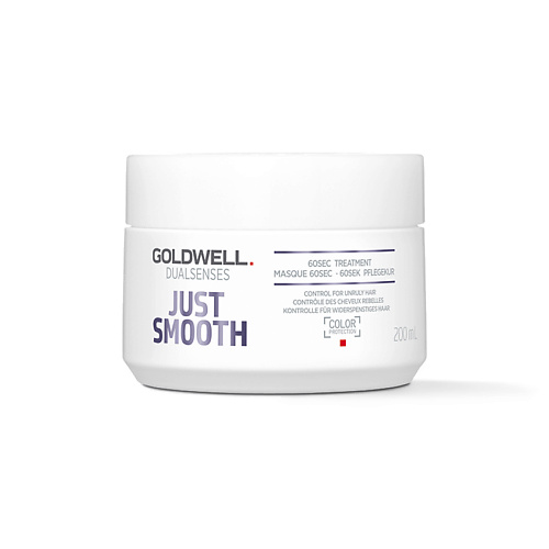 

GOLDWELL Маска для непослушных волос Dualsenses Just Smooth 60 Sec Treatment 200, Маска для непослушных волос Dualsenses Just Smooth 60 Sec Treatment