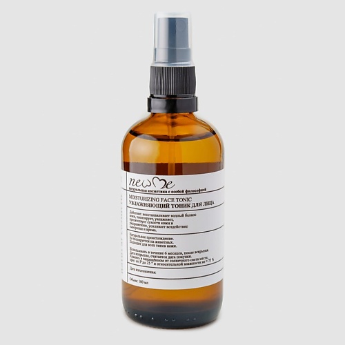 

NEW ME Увлажняющий тоник для лица 100, Увлажняющий тоник для лица