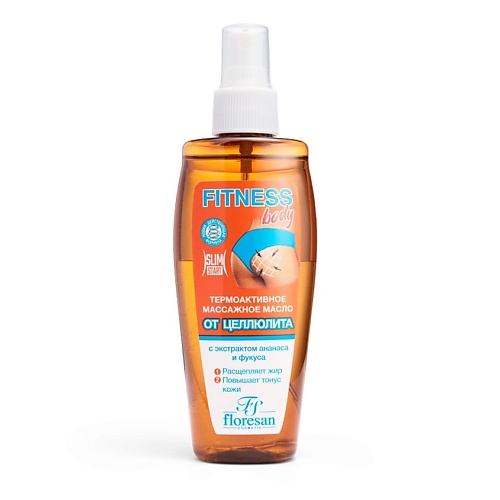 

FLORESAN Масло массажное термоактивное от целлюлита FITNESS BODY 150, Масло массажное термоактивное от целлюлита FITNESS BODY