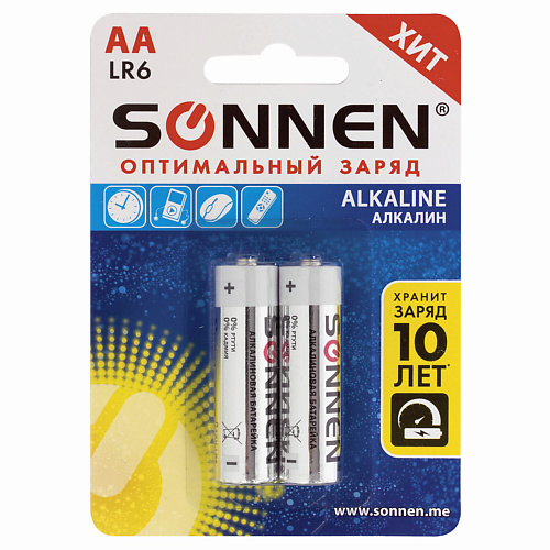 

SONNEN Батарейки Alkaline, АА (LR6, 15А) пальчиковые, Батарейки Alkaline, АА (LR6, 15А) пальчиковые
