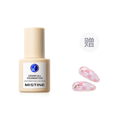 Набор средств для лица MISTINE Набор Cover All Foundation + Заколки для волос (2 шт.)