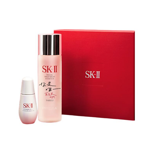 

SK-II Набор для ухода за лицом женский SK II May Day Box Limited Edition, Набор для ухода за лицом женский SK II May Day Box Limited Edition