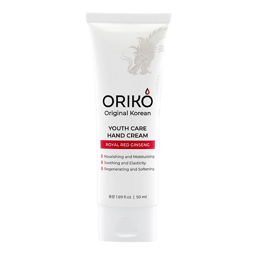 

ORIKO Крем для рук питательный с экстрактом женьшеня для повышения упругости кожи Royal Red Ginseng Youth Care Hand Cream 50, Крем для рук питательный с экстрактом женьшеня для повышения упругости кожи Royal Red Ginseng Youth Care Hand Cream