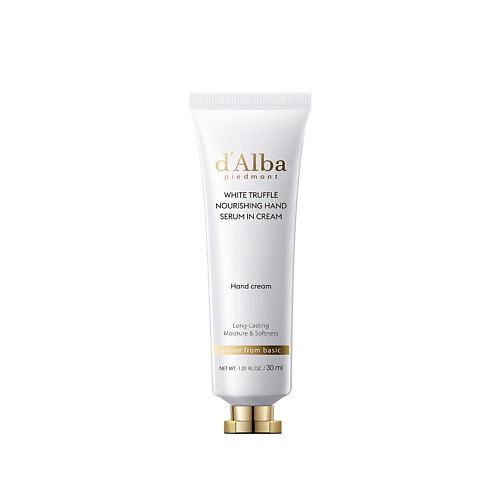 

D`ALBA Крем для рук White Truffle Nourishing Hand Serum In Cream 30, Крем для рук White Truffle Nourishing Hand Serum In Cream