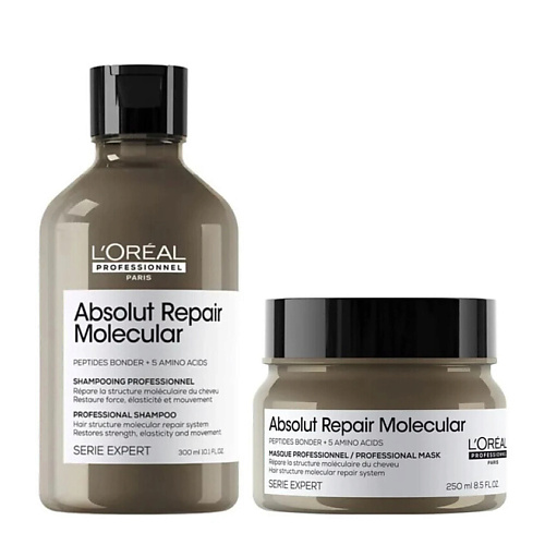 

L'OREAL PROFESSIONNEL Набор средств для волос Absolut Repair Molecular, Набор средств для волос Absolut Repair Molecular