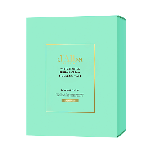 

D`ALBA Альгинатная маска для лица White Truffle Serum & Cream Modeling Mask 264, Альгинатная маска для лица White Truffle Serum & Cream Modeling Mask