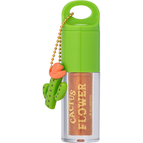 

BEAUTY BOMB Плампер для губ Cactus Flower, Плампер для губ Cactus Flower