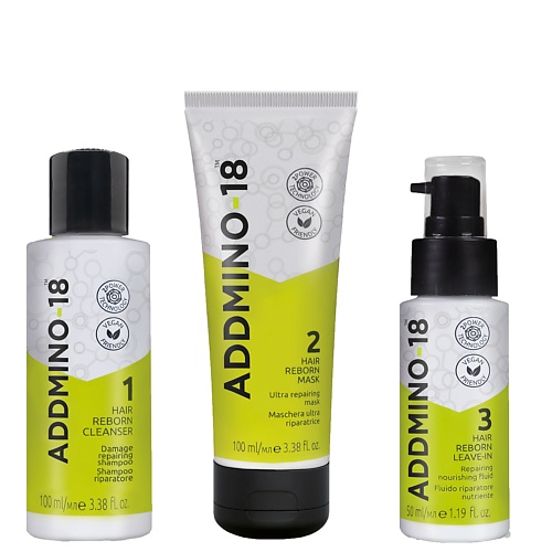 

ADDMINO-18 Набор для путешествий Шампунь + Маска + Флюид Италия MAGIC HAIR REBORN KIT, Набор для путешествий Шампунь + Маска + Флюид Италия MAGIC HAIR REBORN KIT