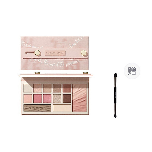 

PERFECT DIARY Тени для век Pink Apricot Cloud Yarn, Тени для век Pink Apricot Cloud Yarn