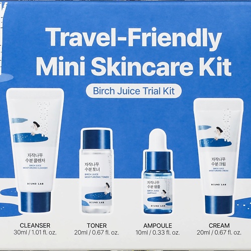 

ROUND LAB Дорожный набор с березовым соком: пенка + тонер + сыворотка + крем Birch Juice Trial Kit, Дорожный набор с березовым соком: пенка + тонер + сыворотка + крем Birch Juice Trial Kit