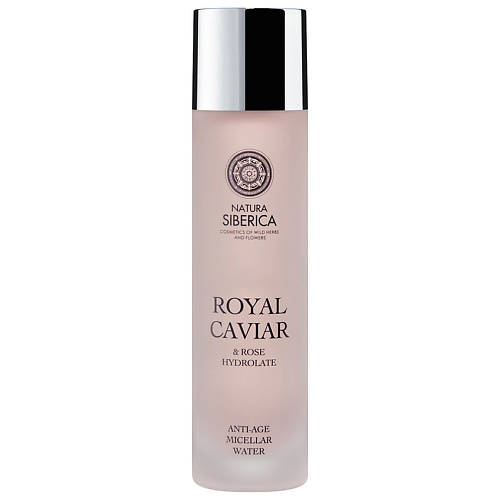

NATURA SIBERICA Мицеллярная вода Royal Caviar Anti-Age Micellar Water 150, Мицеллярная вода Royal Caviar Anti-Age Micellar Water