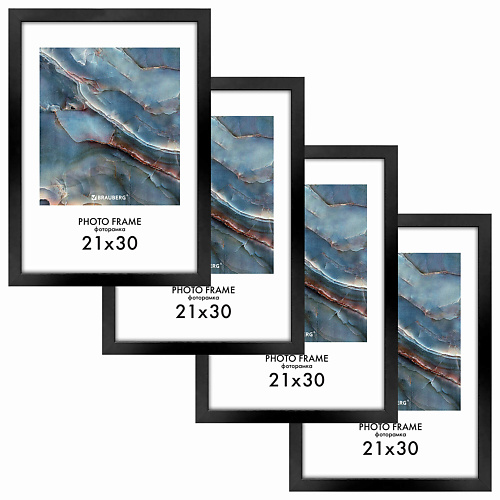 

BRAUBERG Рамки 21х30см небьющиеся Basic, Рамки 21х30см небьющиеся Basic