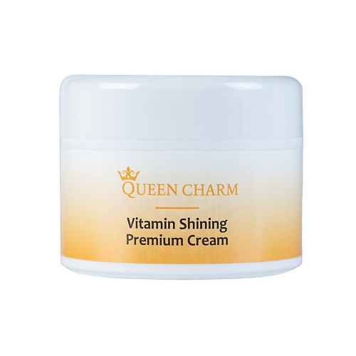 

QUEEN CHARM Крем для лица витаминизированный для сияния кожи PREMIUM Shining VITAMIN CREAM 50, Крем для лица витаминизированный для сияния кожи PREMIUM Shining VITAMIN CREAM