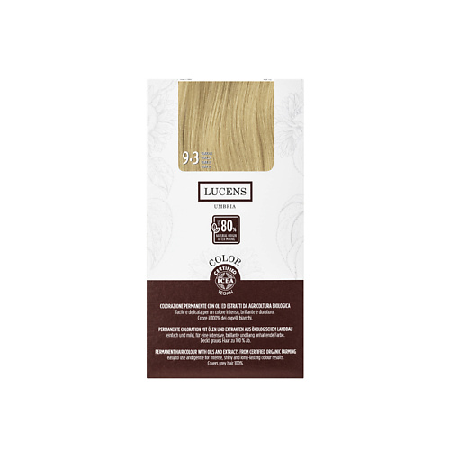 

LUCENS UMBRIA Краска для волос 145, Краска для волос