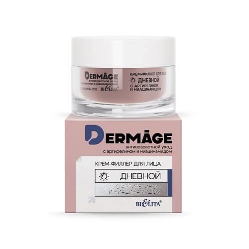 

БЕЛИТА Крем-филлер для лица дневной с аргирелином и ниацинамидом DERMAge 50, Крем-филлер для лица дневной с аргирелином и ниацинамидом DERMAge